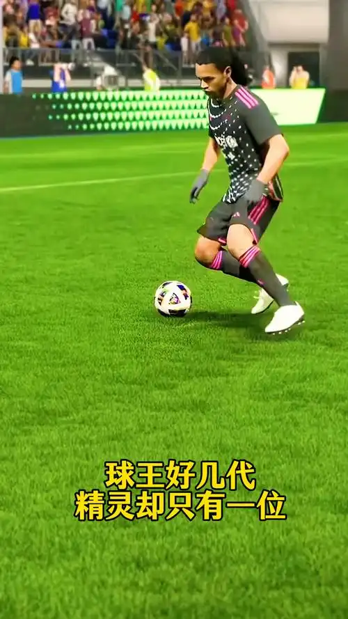 她们的表现