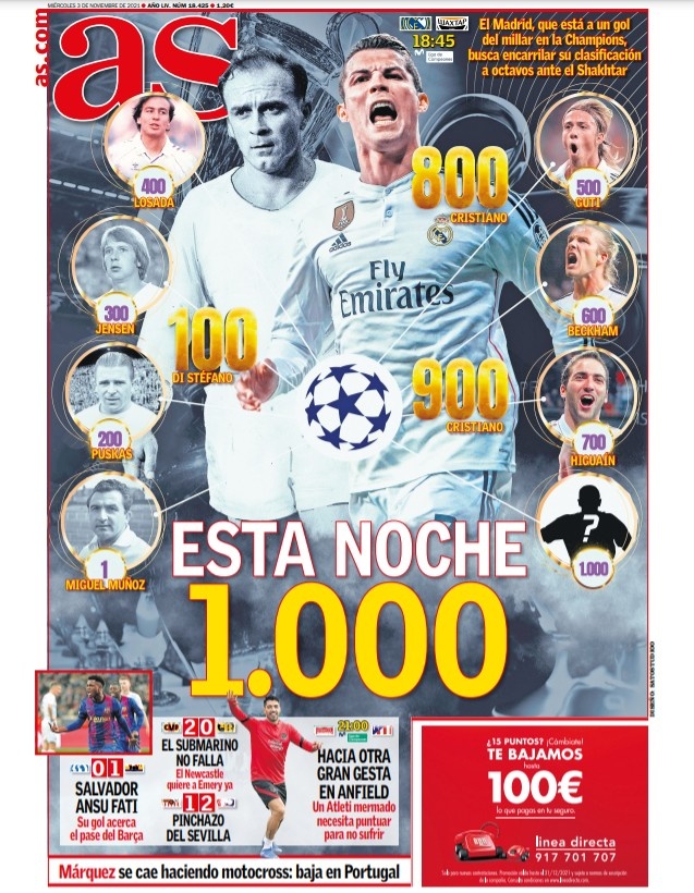 和快速反击 和快速反击